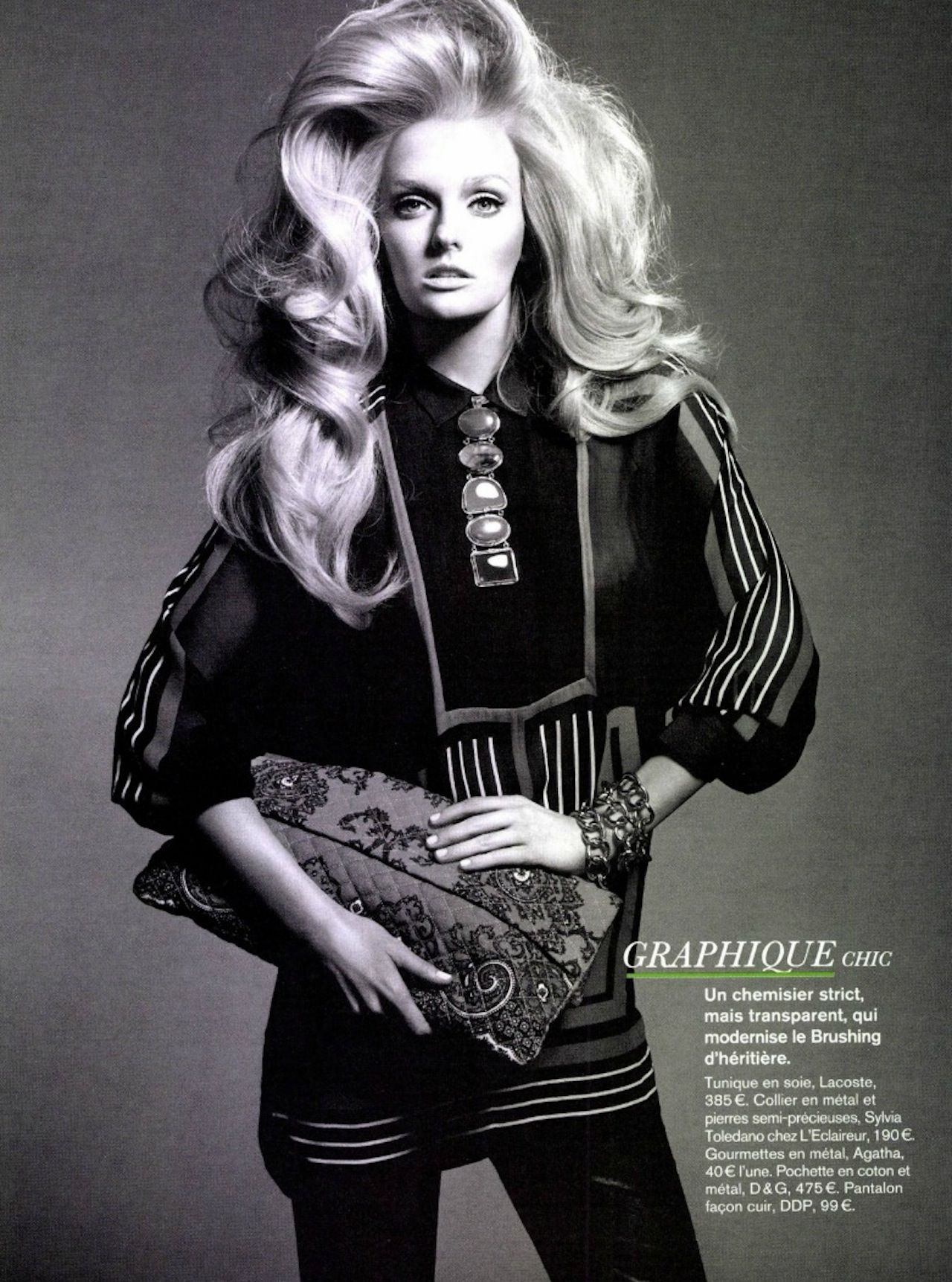 Lydia Hearst photo #516912