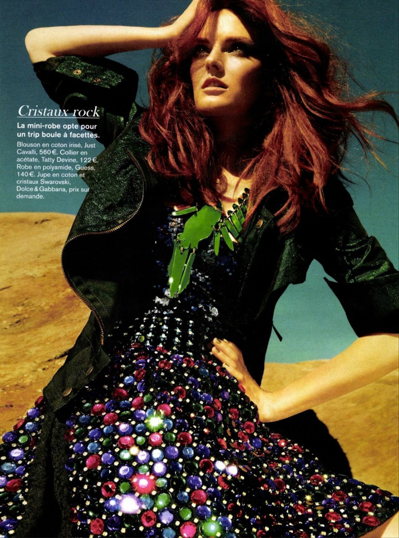 Lydia Hearst photo #516909