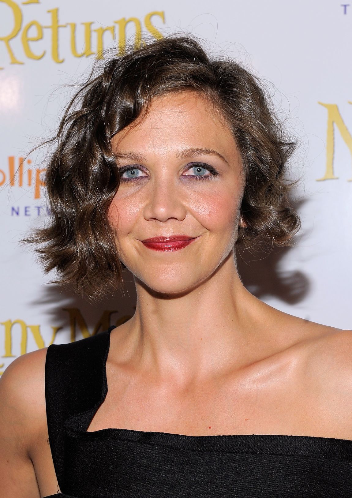 Maggie Gyllenhaal photo #213322