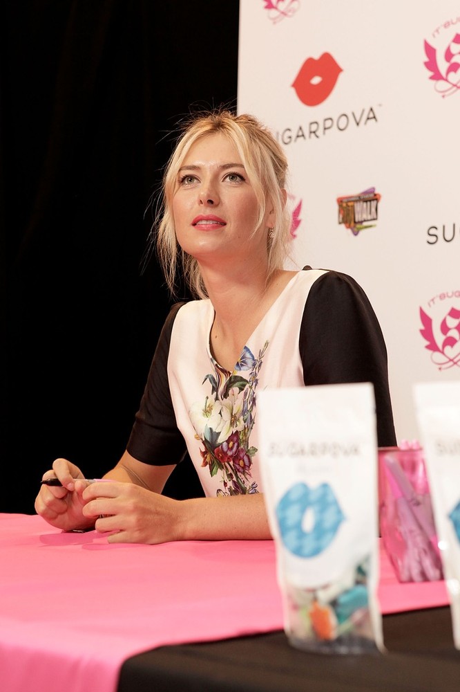 Maria Sharapova photo #455212