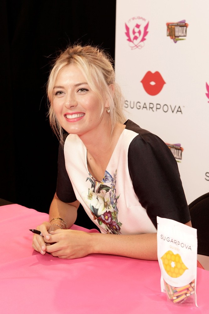 Maria Sharapova photo #455210