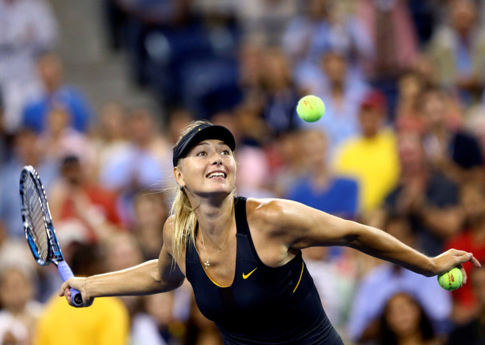 Maria Sharapova photo #424216