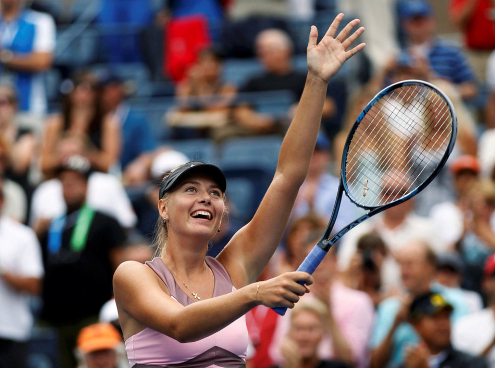 Maria Sharapova photo #424717