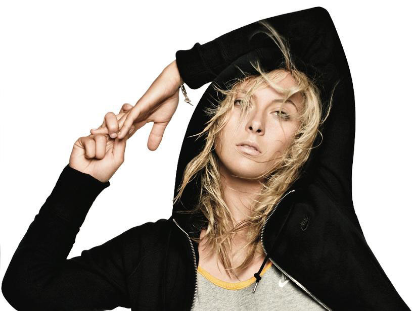 Maria Sharapova photo #132382