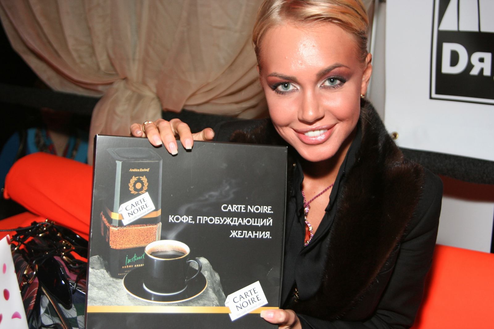 Masha Malinovsckaya photo #35603