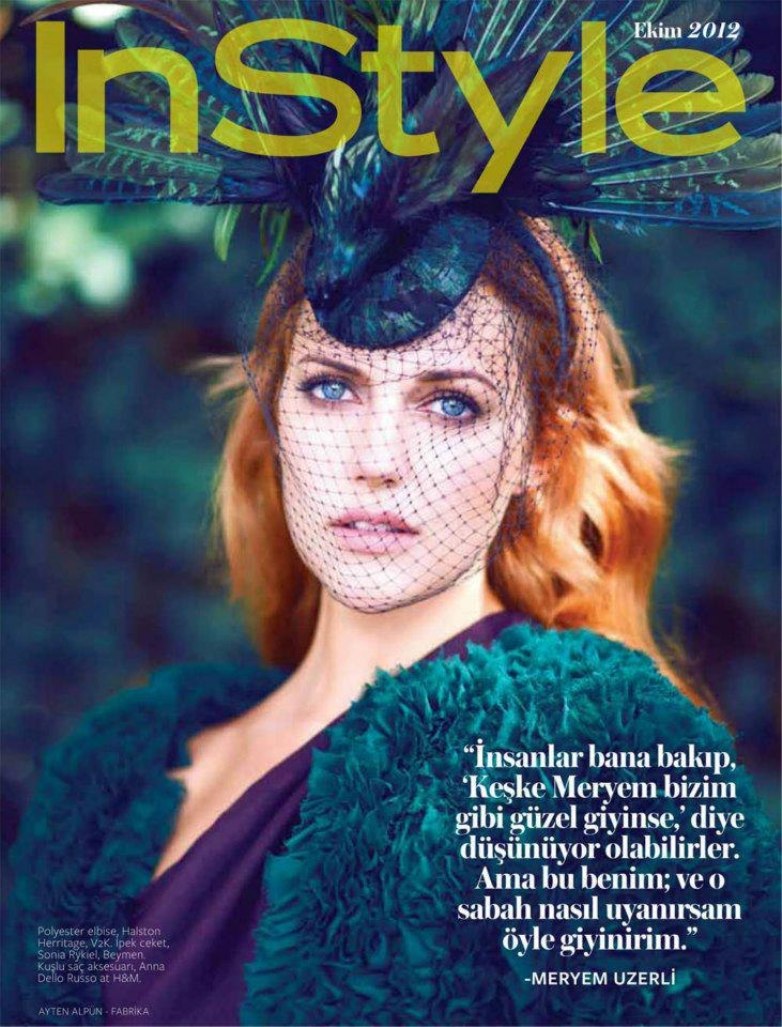 Meryem Uzerli photo #518656