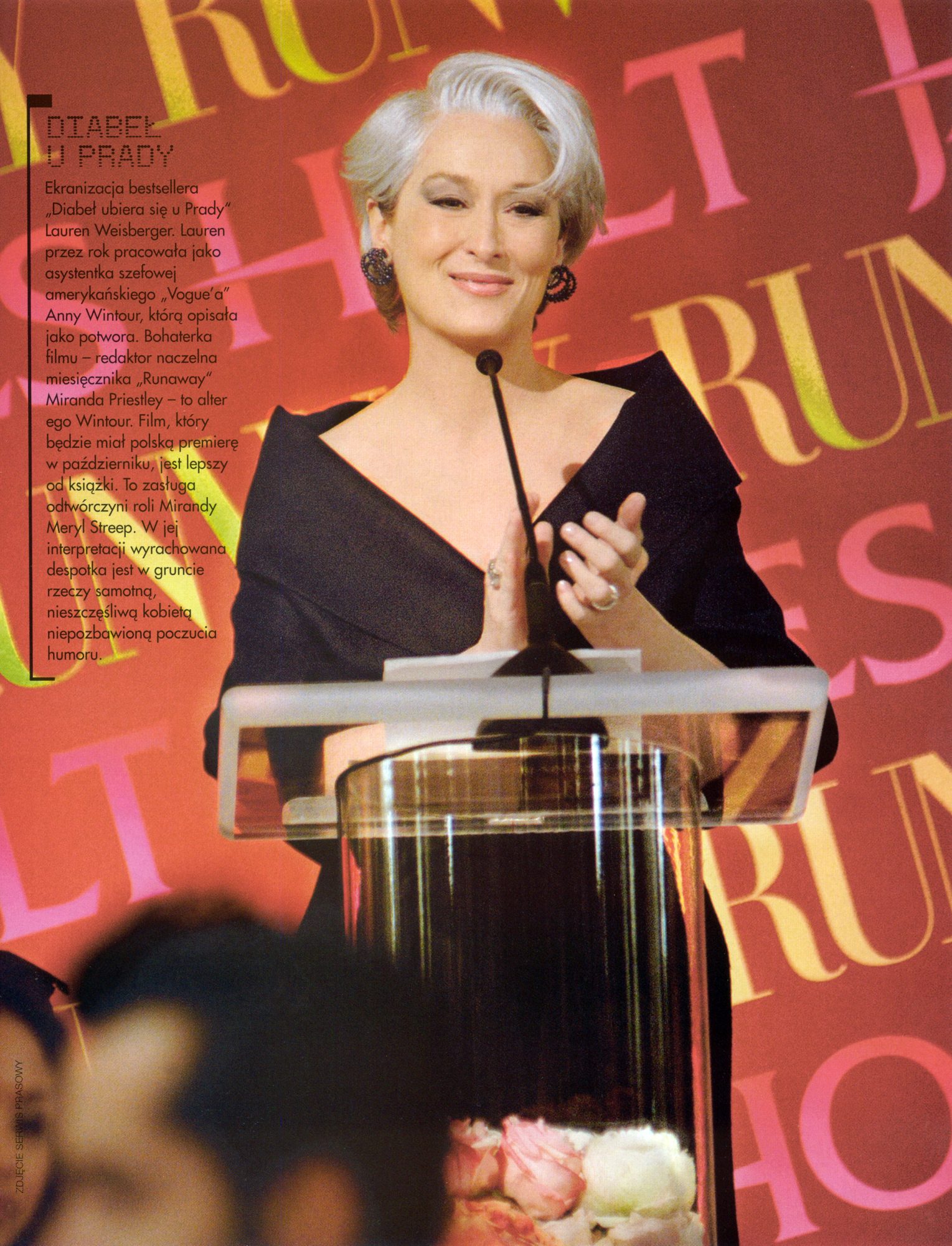 Meryl Streep photo #37371