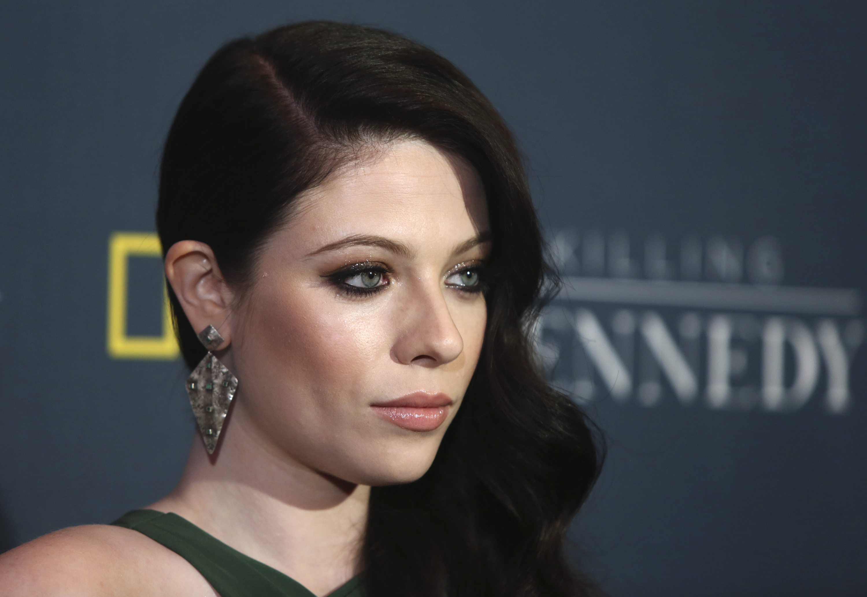 Michelle Trachtenberg photo #533050