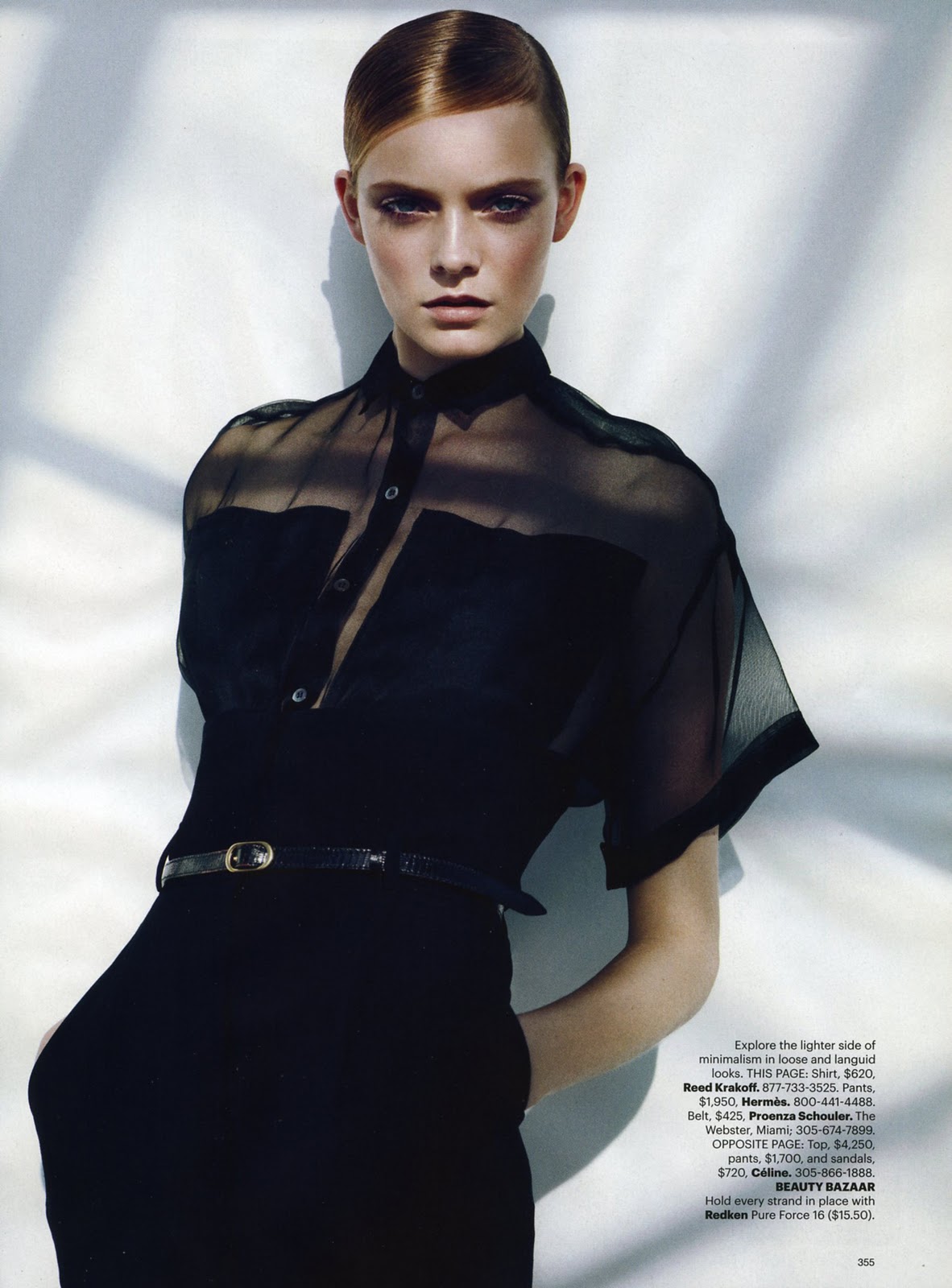 Nimue Smit photo #267998