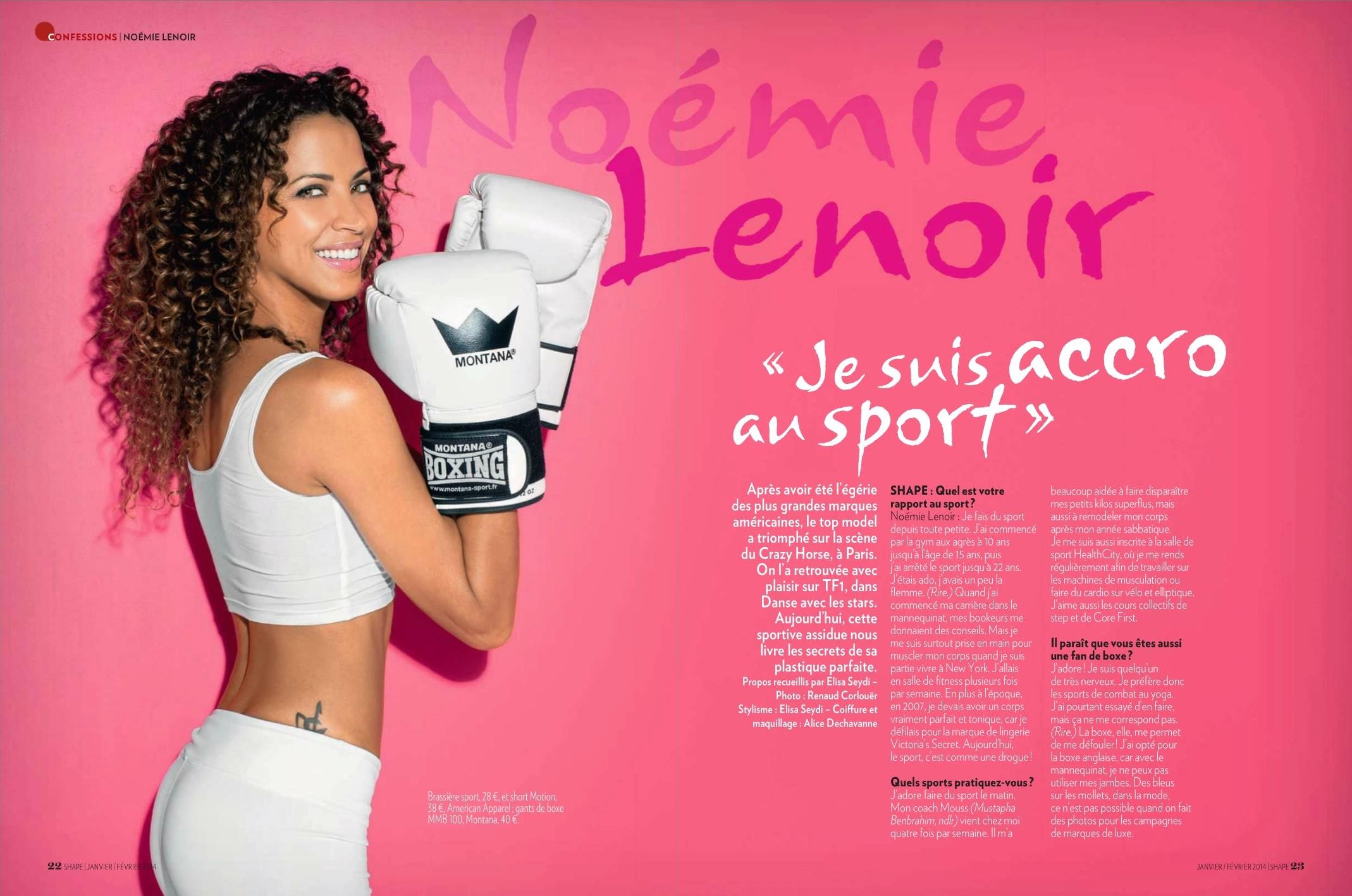 Noemie Lenoir photo #539885