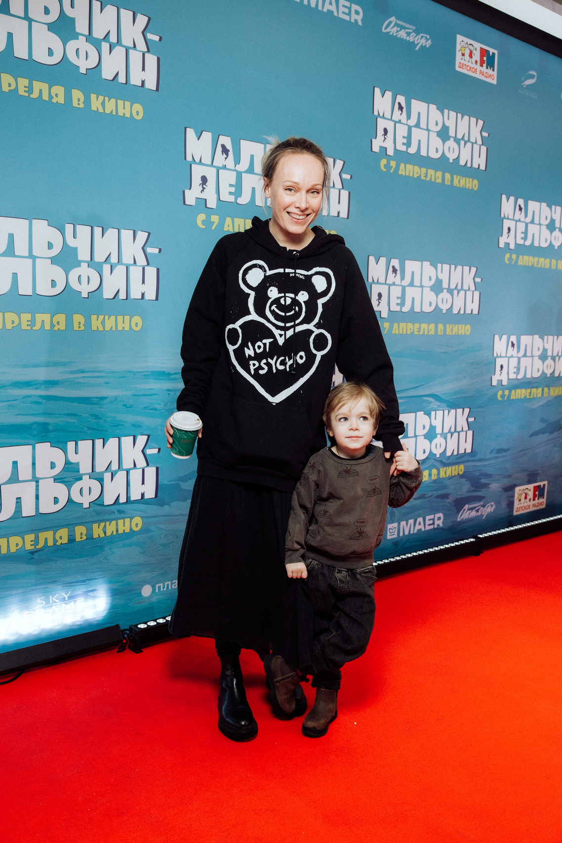 Olga Lomonosova photo #1027870