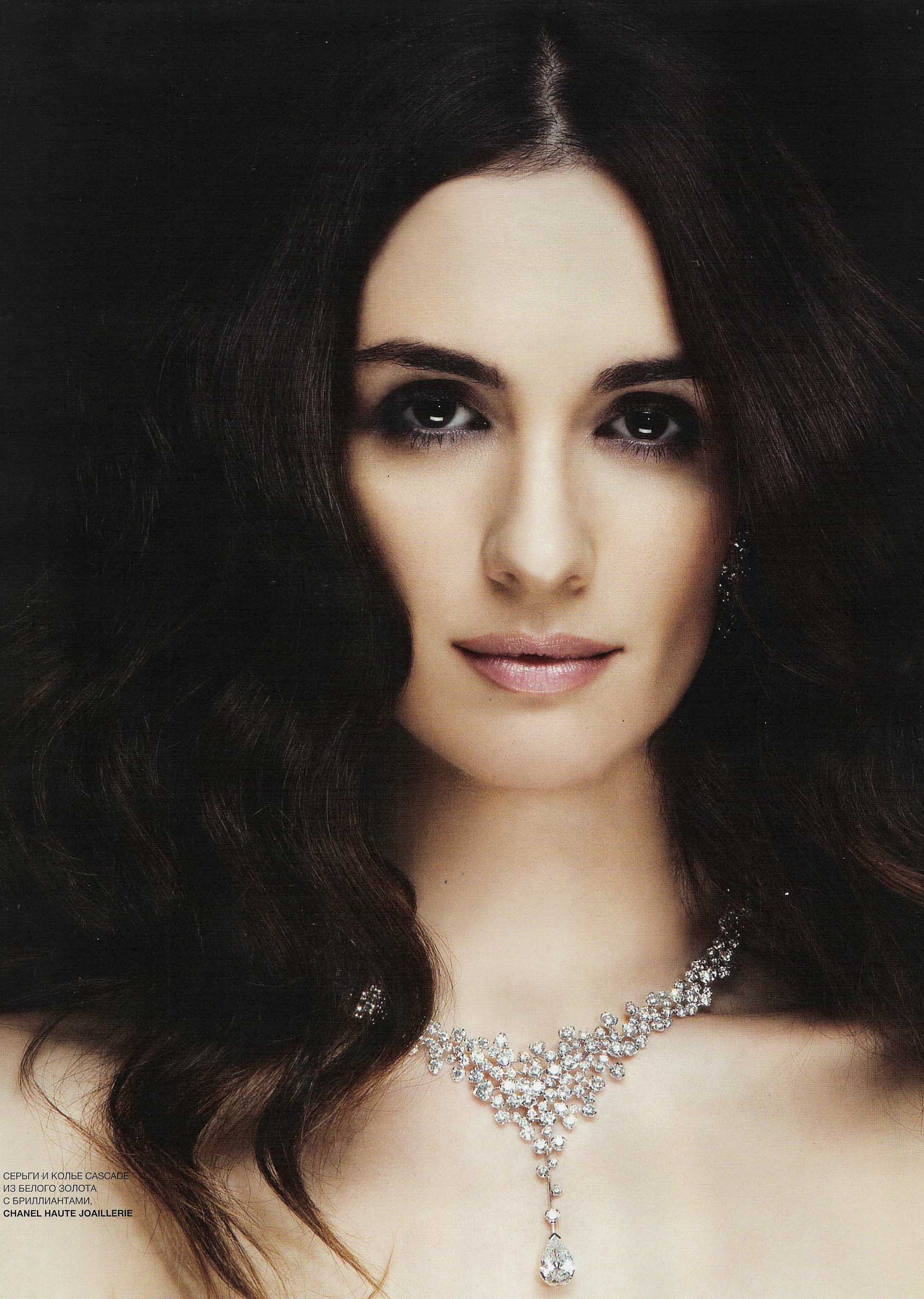 Paz Vega photo #238074