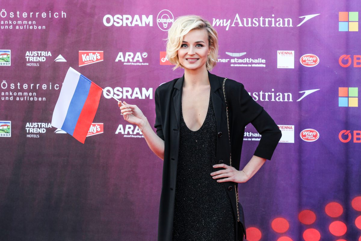 Polina Gagarina photo #677220