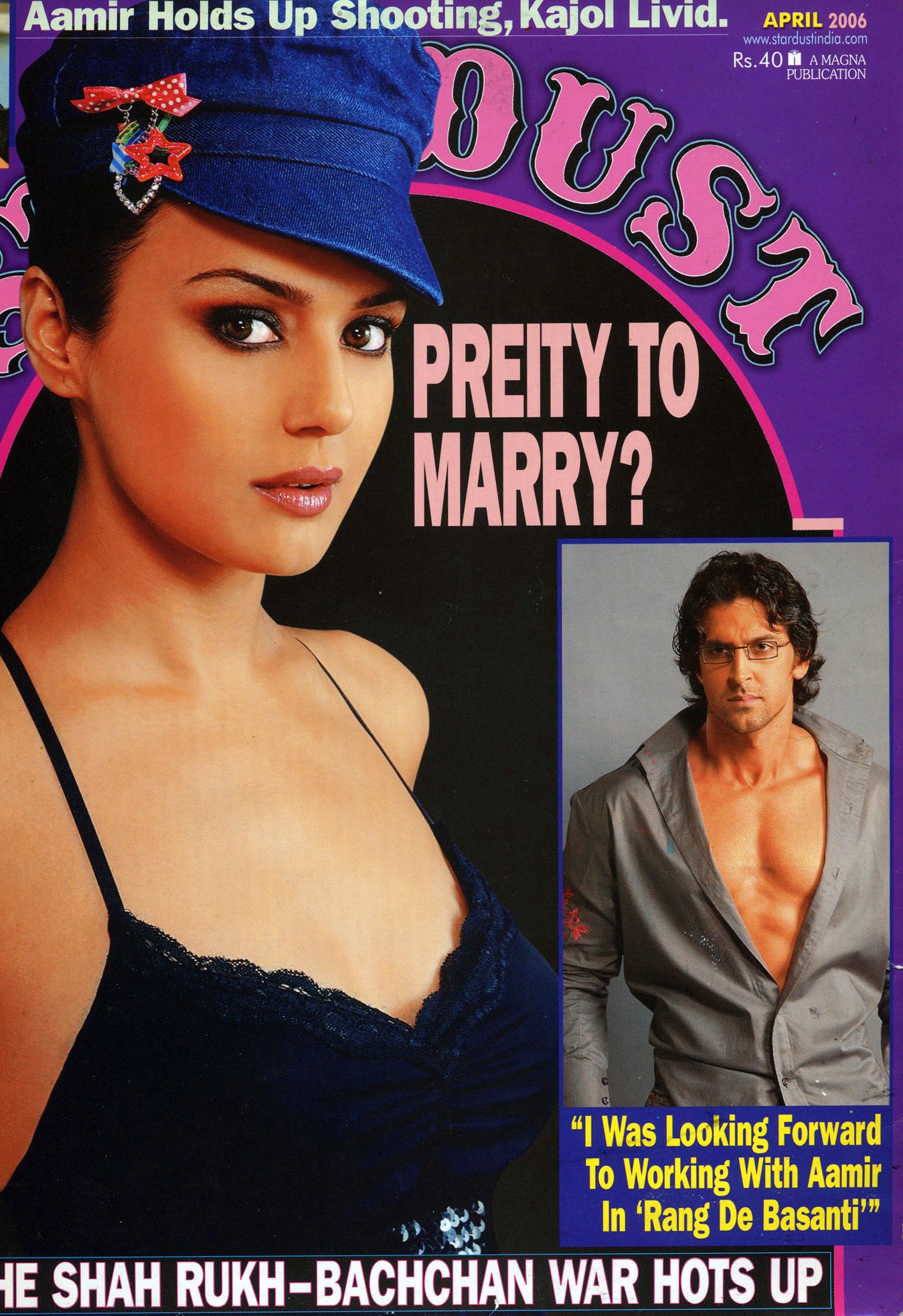 Preiti Zinta photo #113074