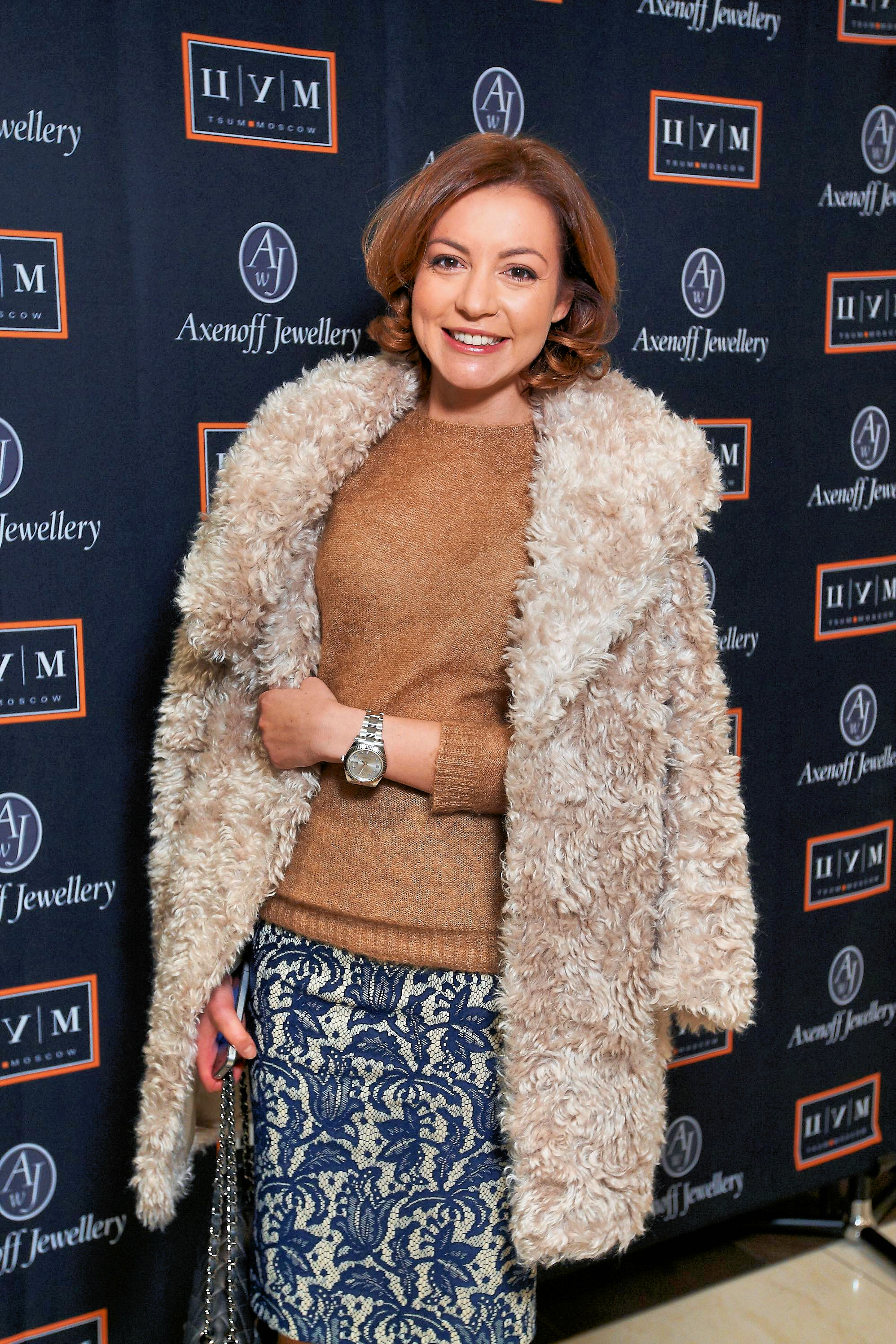 Tania Gevorkian photo #397480