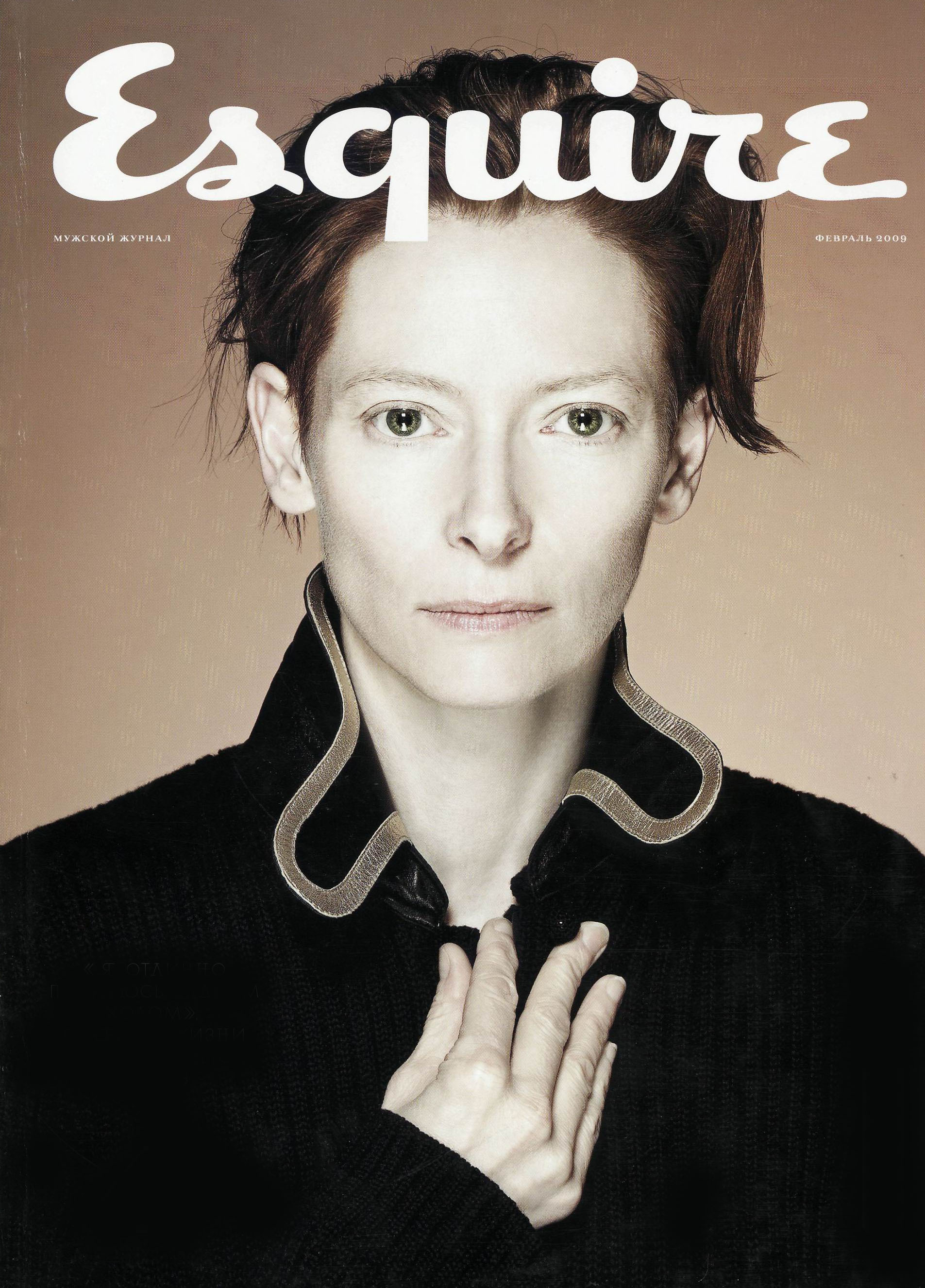 Tilda Swinton photo #219443