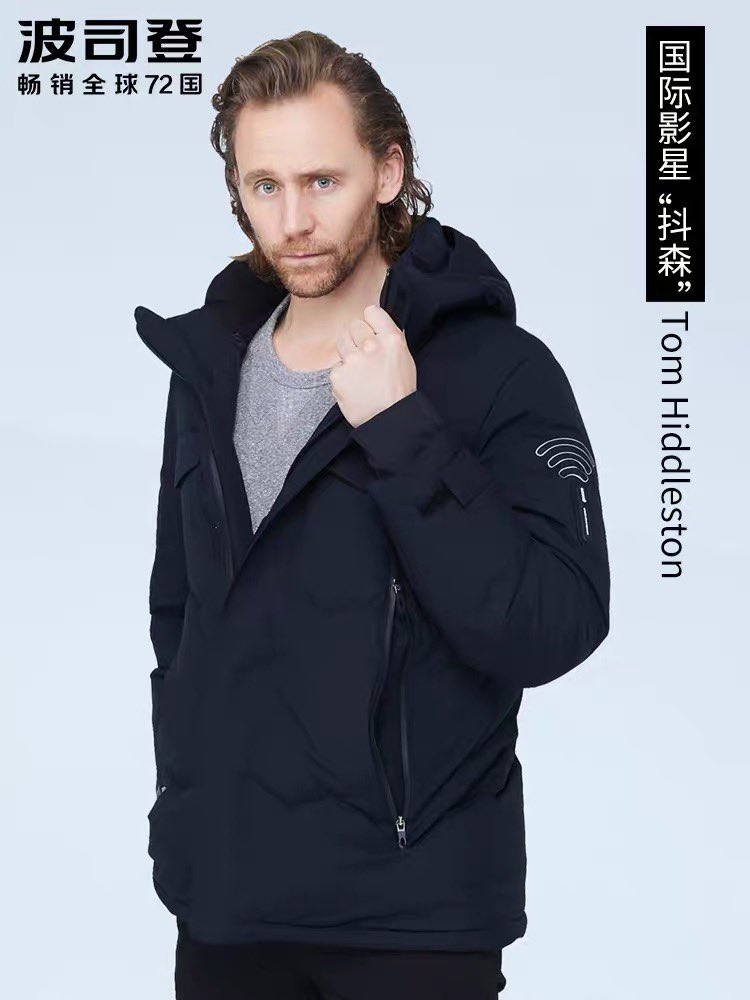 Tom Hiddleston photo #940931