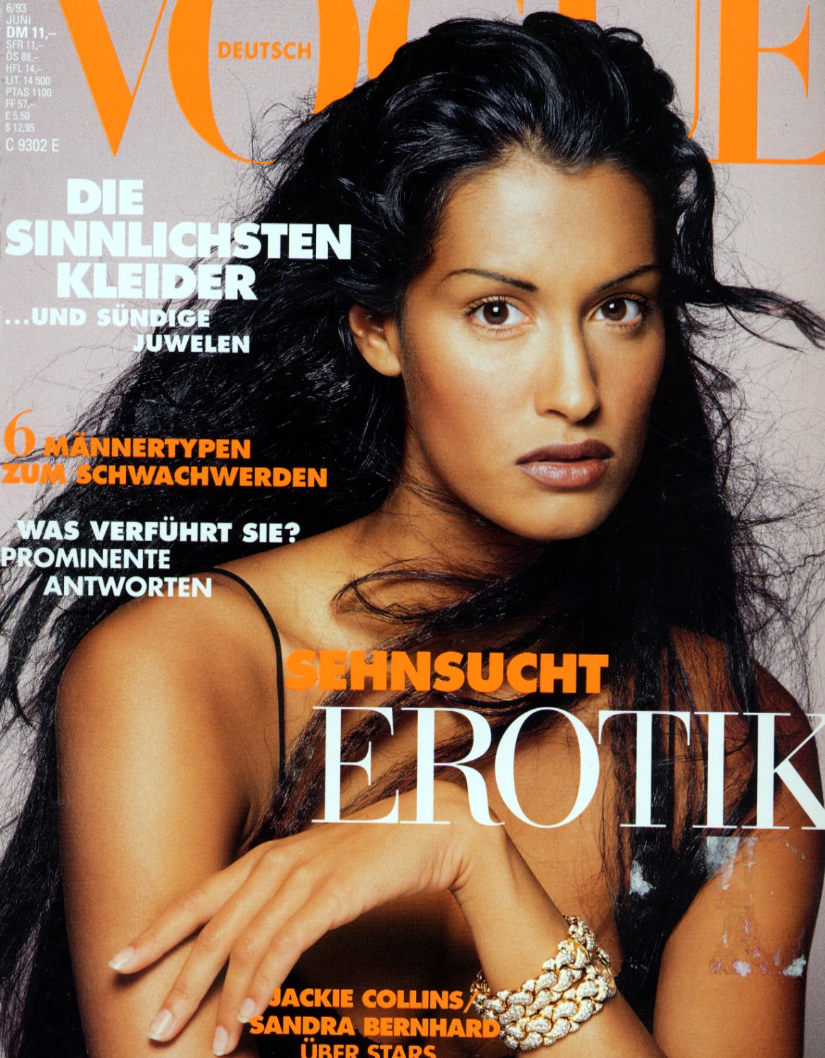 Yasmeen Ghauri photo #147028