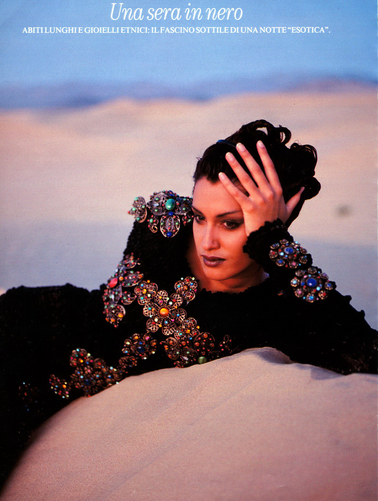 Yasmeen Ghauri photo #99760