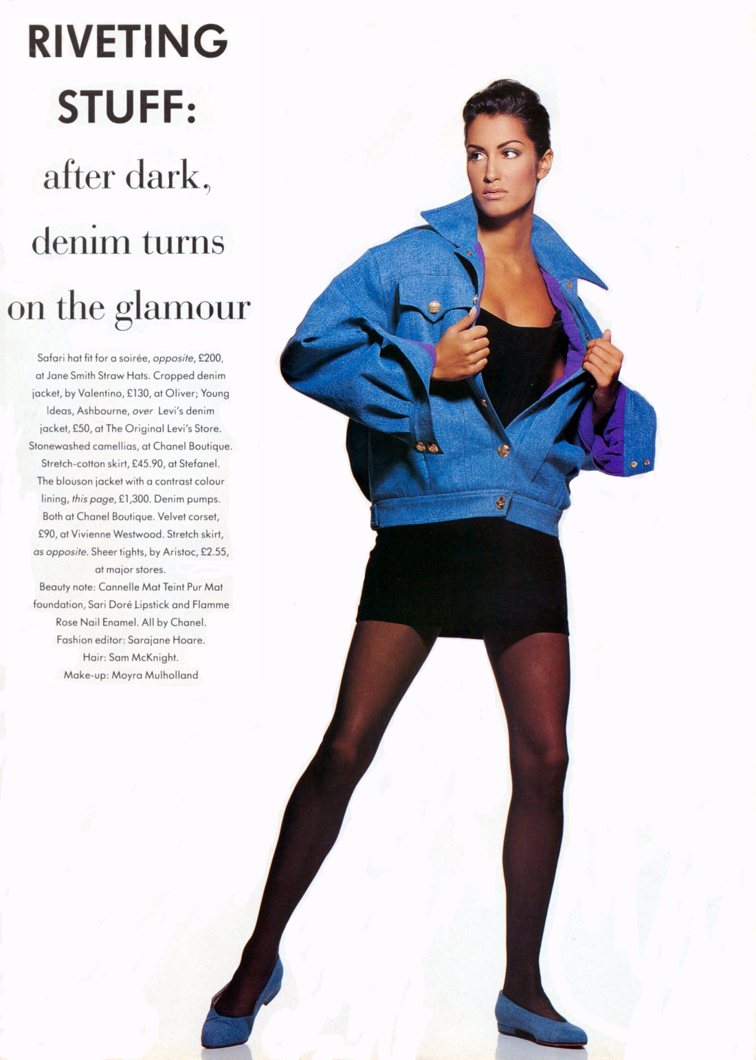 Yasmeen Ghauri photo #120033