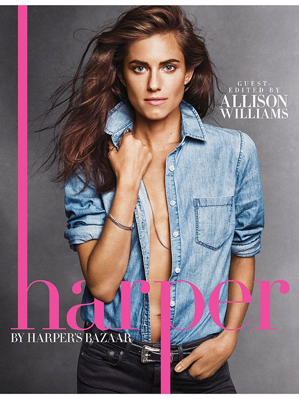 A New Use of Spanx from Allison Williams