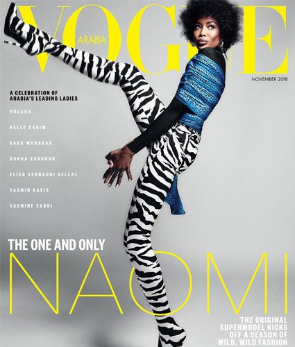 Naomi Campbell became the face of the November Vogue Arabia