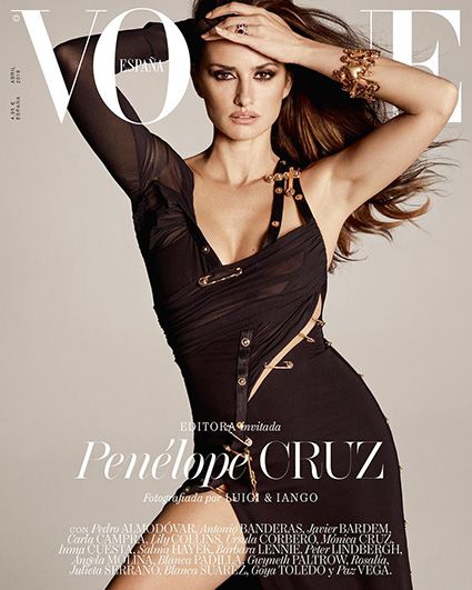 Penelope Cruz adorned Spanish Vogue