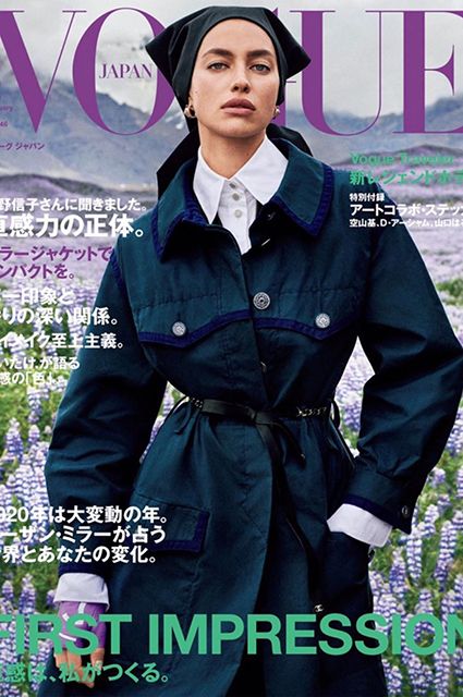 Top model Irina Shayk appeared on the Japanese Vogue cover 