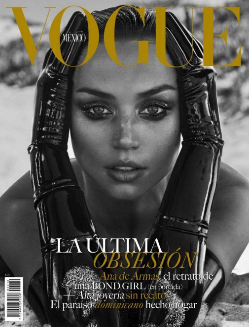 Ana de Armas appeared on the cover of Vogue Mexico
